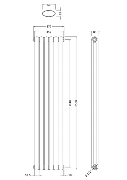 Designer Radiator 1500 x 383mm