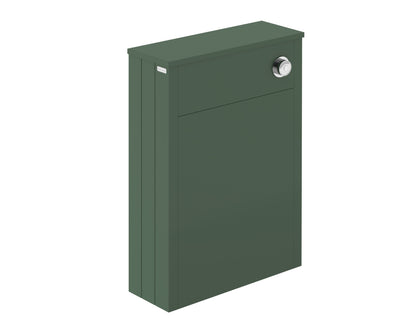 Floor Standing WC Unit 550mm