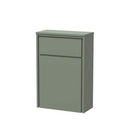 Lille 550mm WC Unit (255 Deep)