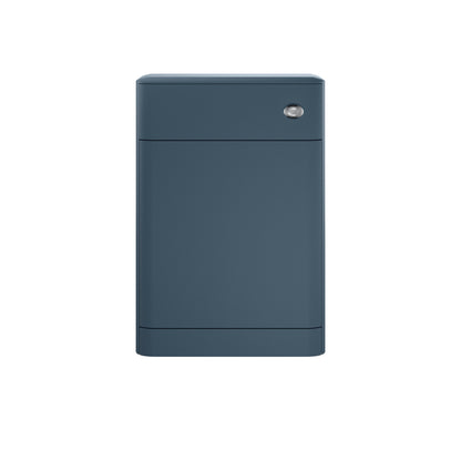 Sarenna Floor Standing WC Unit 550mm