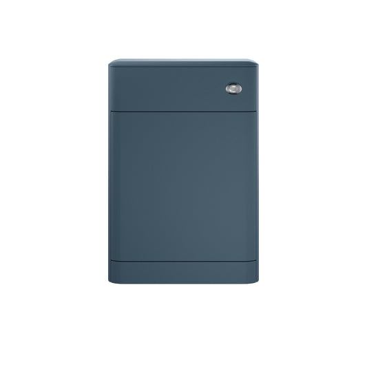 Sarenna Floor Standing WC Unit 550mm