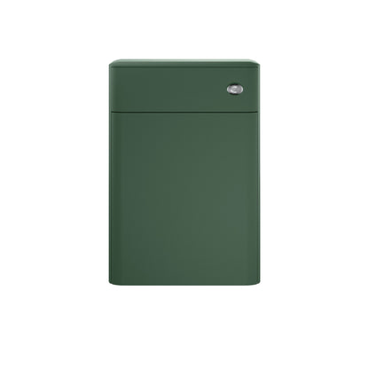 Sarenna Floor Standing WC Unit 550mm