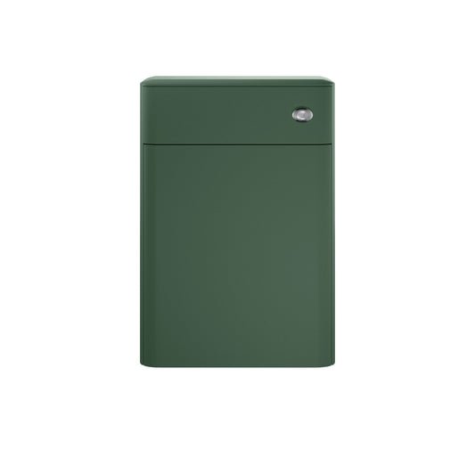 Sarenna Floor Standing WC Unit 550mm