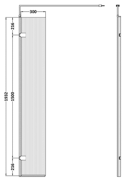 300 x 1950mm Fluted Hinged Screen Including bar