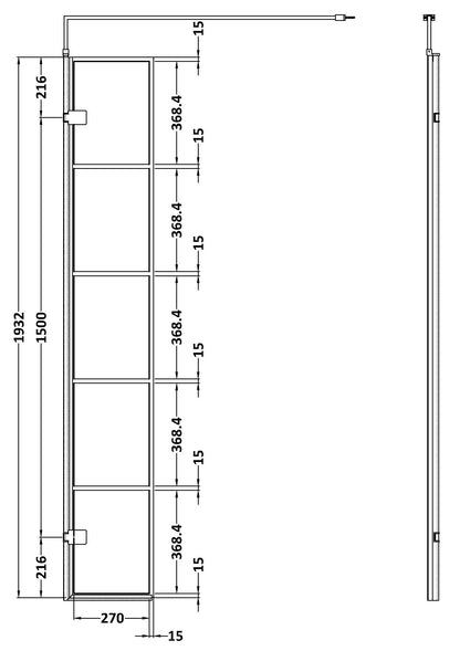 300mm Wetroom Swing Screen